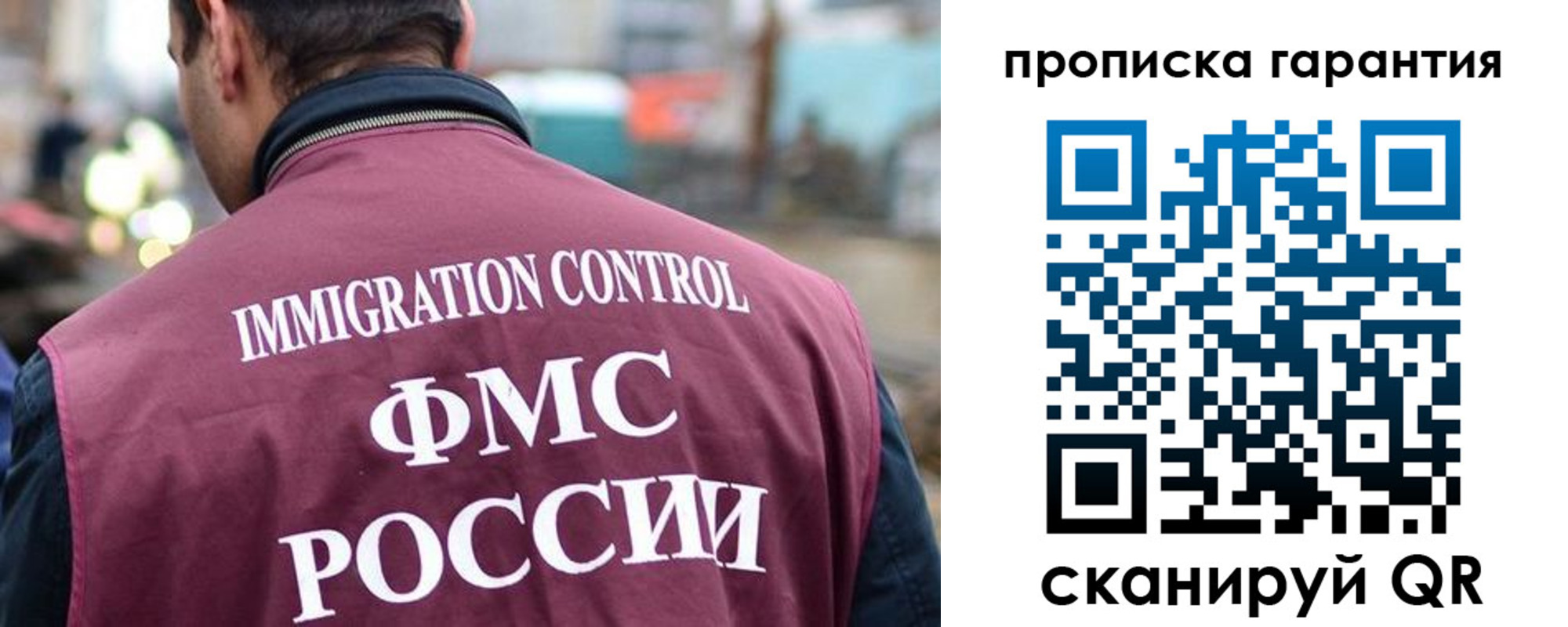 регистрация для школы в Сальске